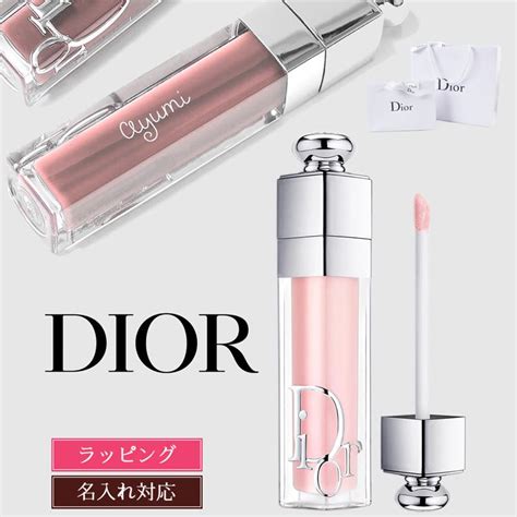 dior リッププランパー|DIOR.